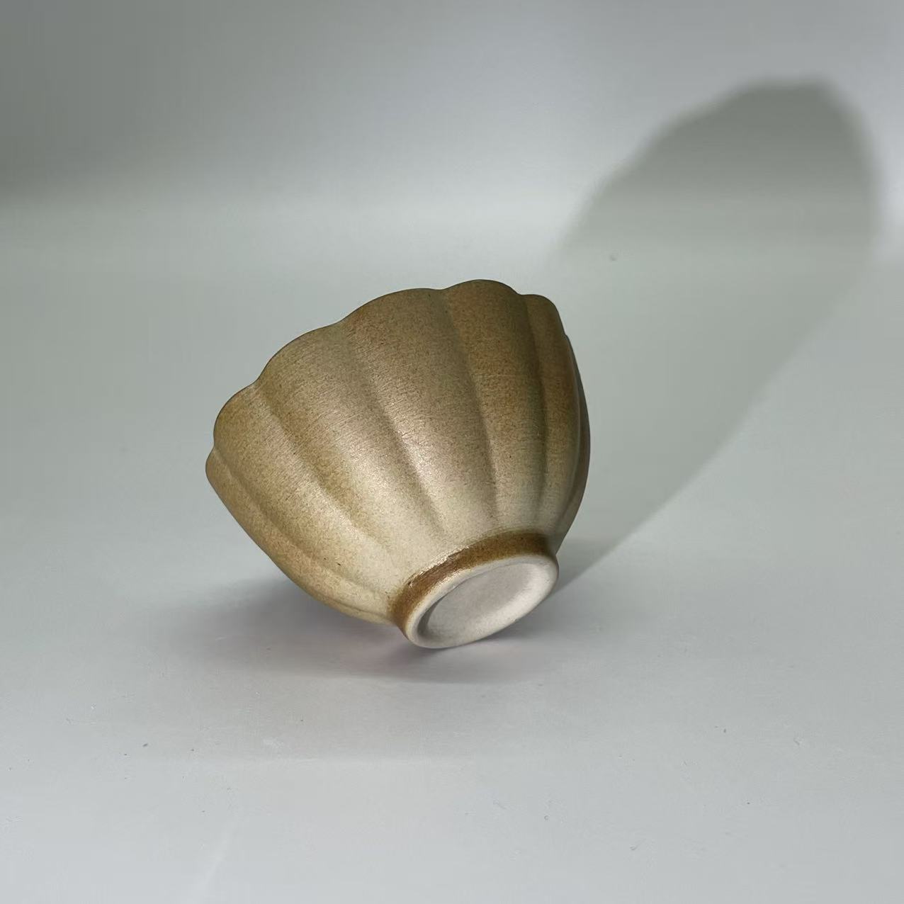 Golden Autumn Tea Cup