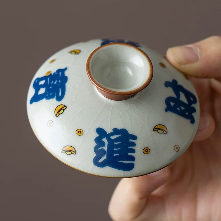 Auspicious Lion Dance Gaiwan