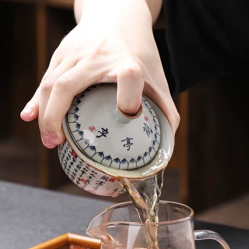 Lanting Xu: Calligraphy Masterpiece Gaiwan