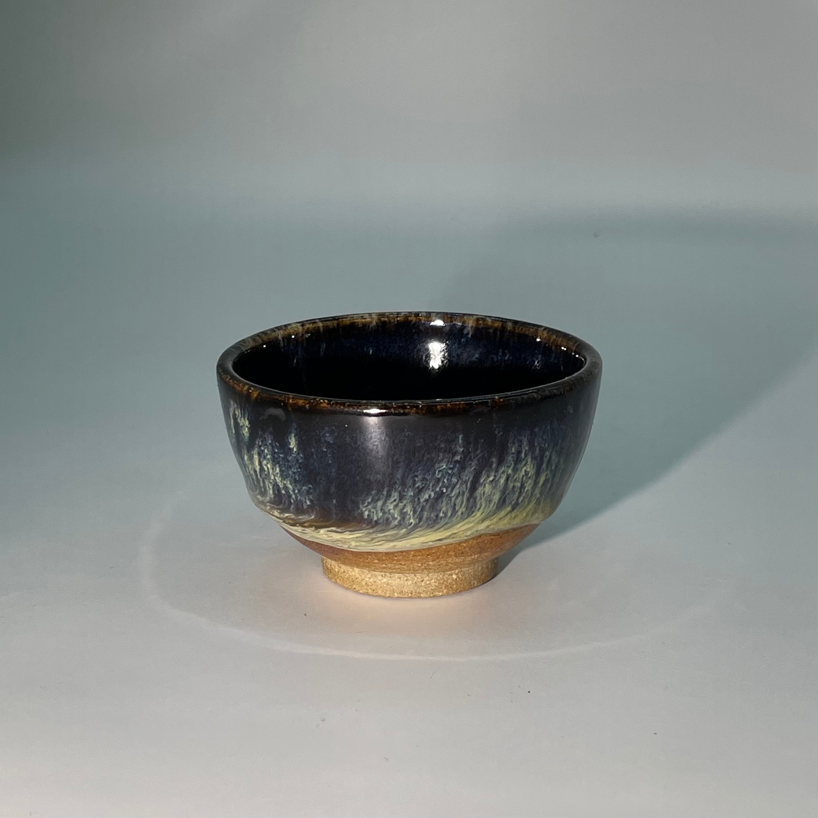 Hidden Ember Tea Cup