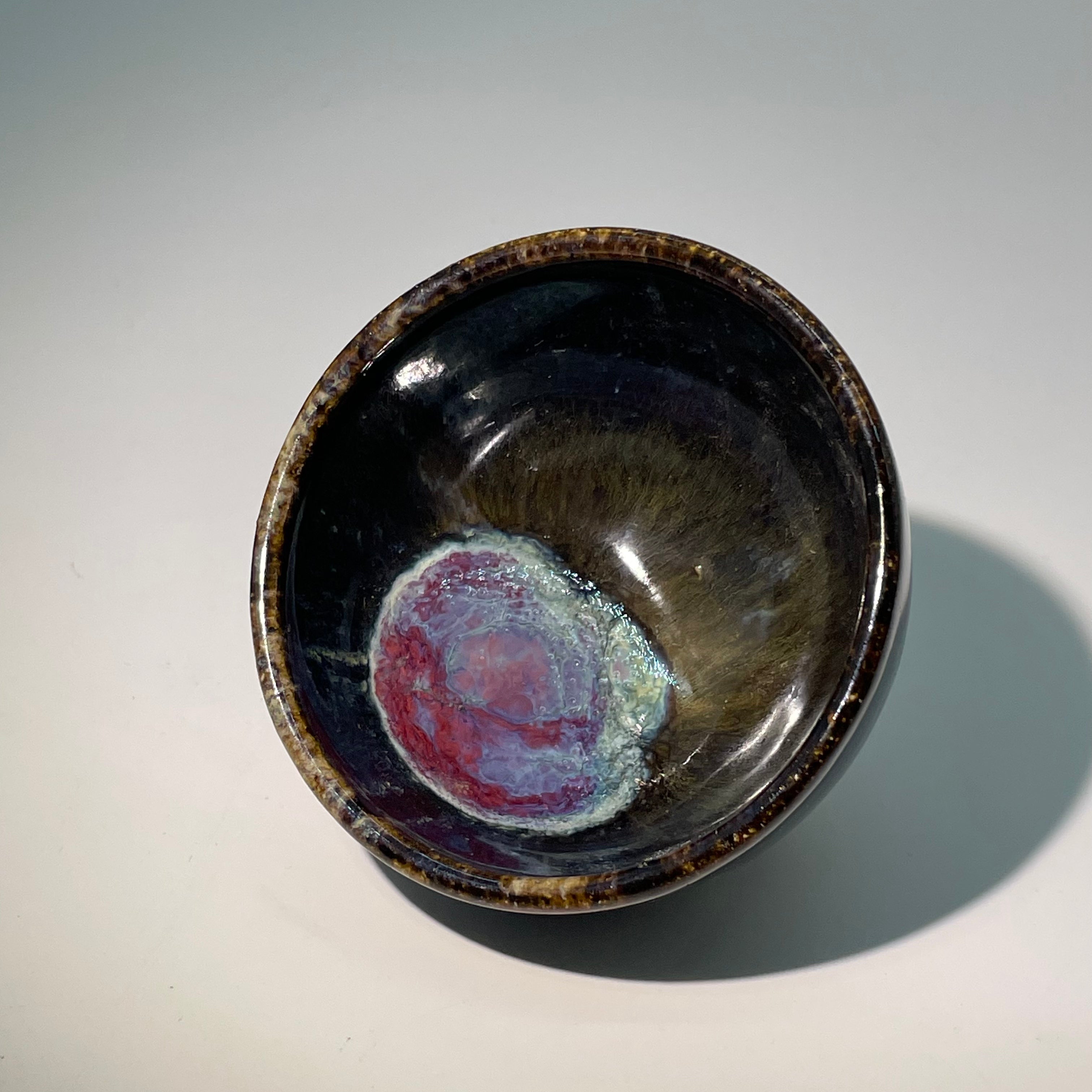 Hidden Ember Tea Cup