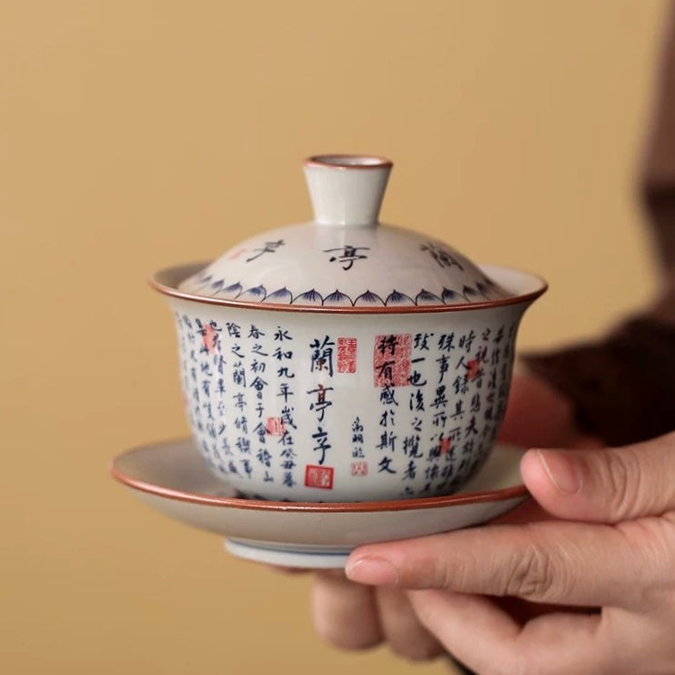 Lanting Xu: Calligraphy Masterpiece Gaiwan