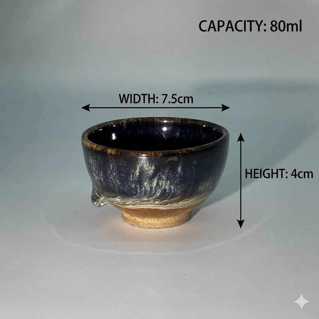 Hidden Ember Tea Cup