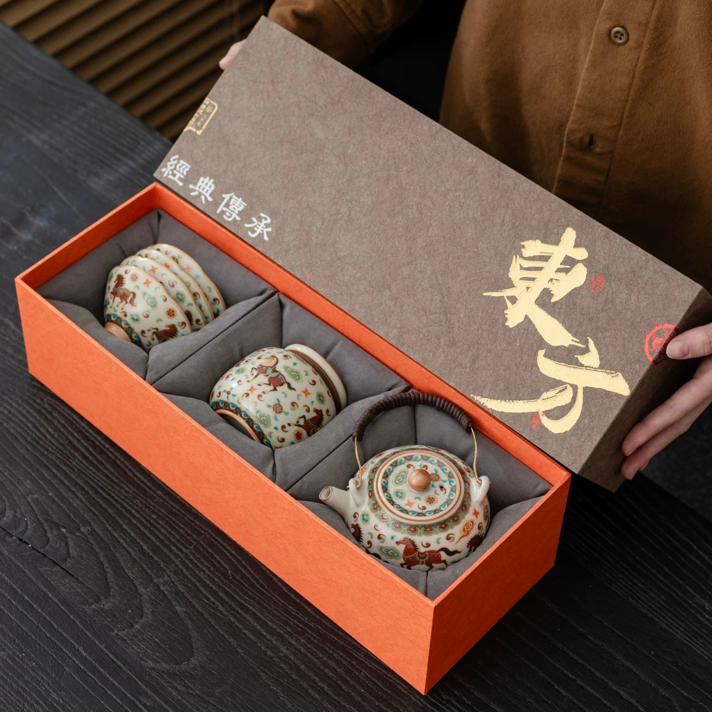 Golden Era: Tang Dynasty "Imperial Horse" Tea Gift Set