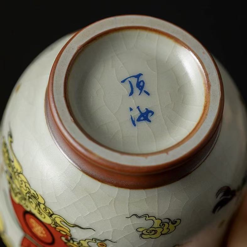 Auspicious Lion Dance Tea Cup *2