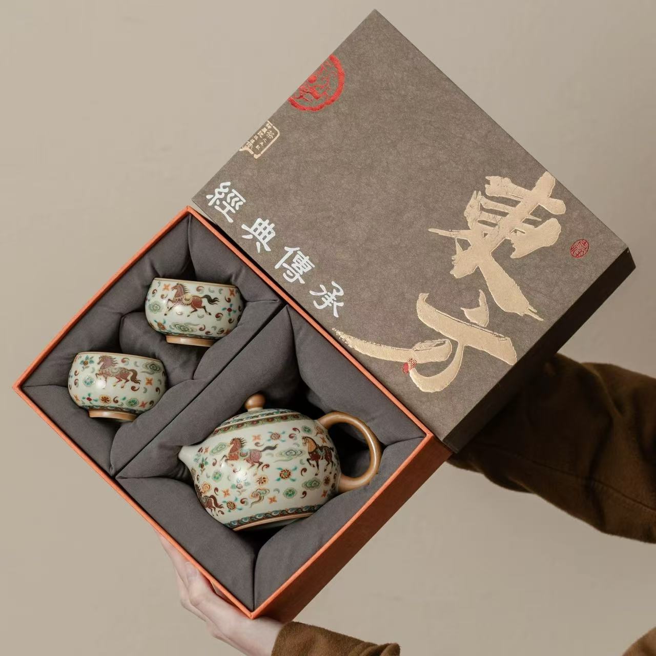 Exquisite Chinese Hand-Painted Horse Motif Tea Set