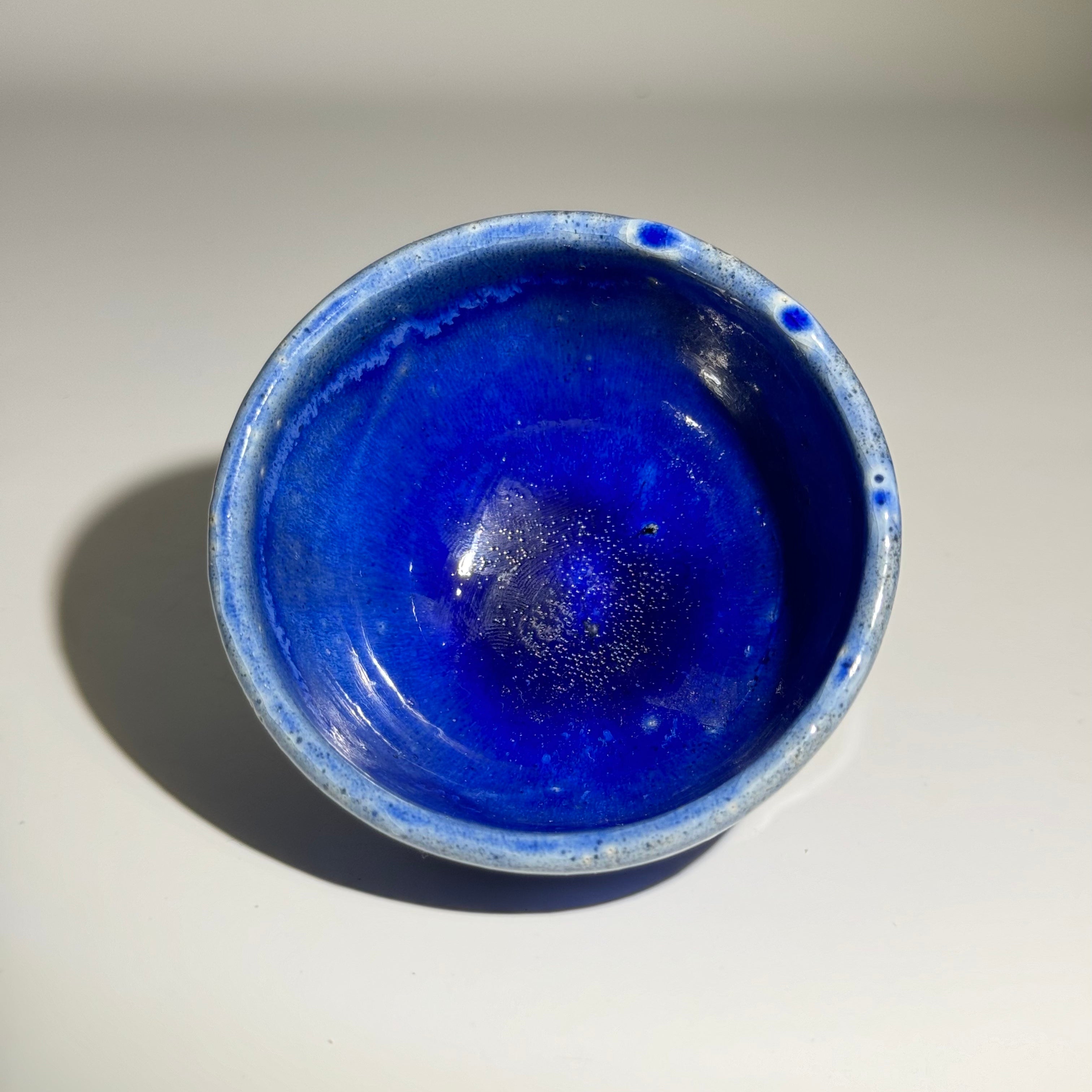 Deep Sea Nebula Tea Cup