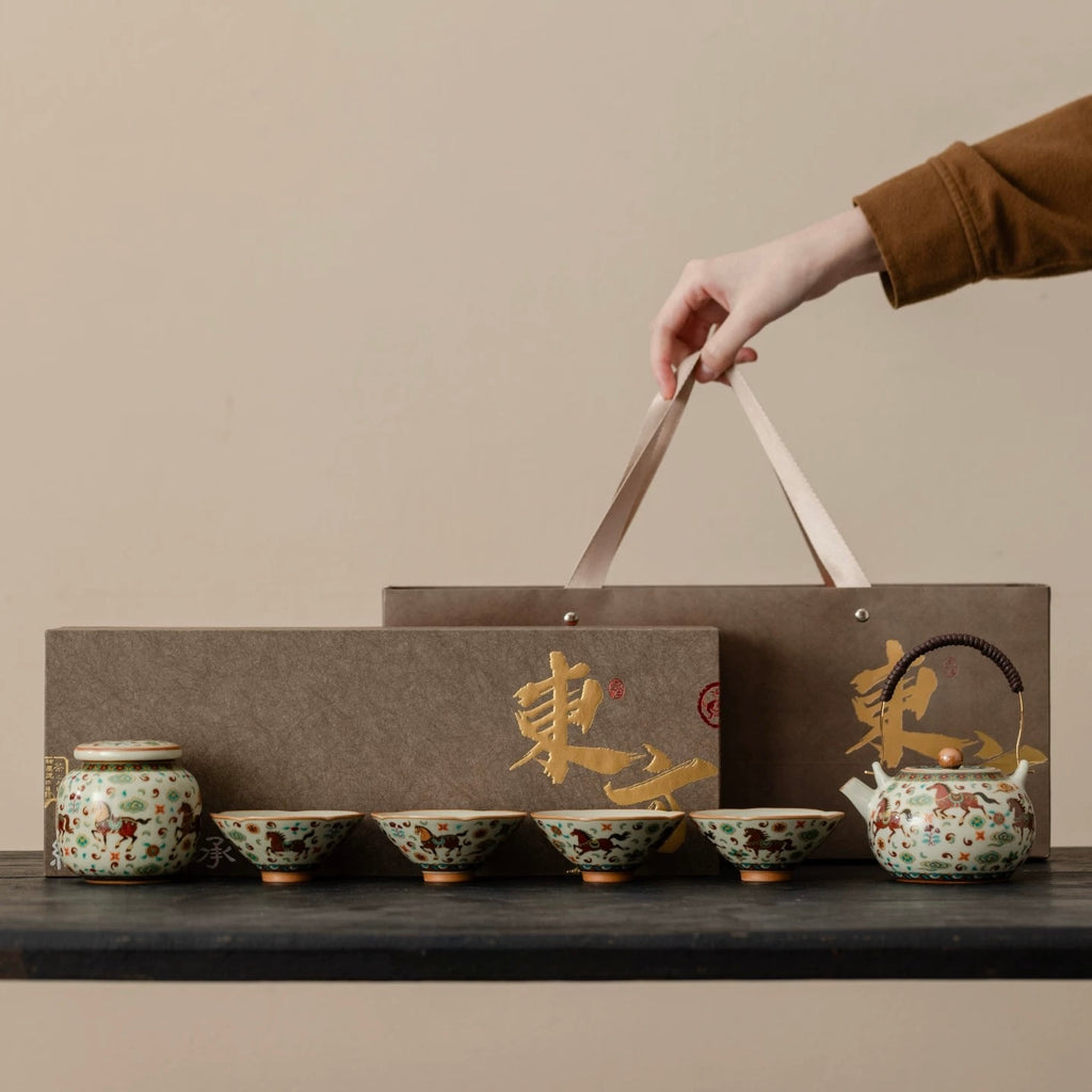 Golden Era: Tang Dynasty "Imperial Horse" Tea Gift Set