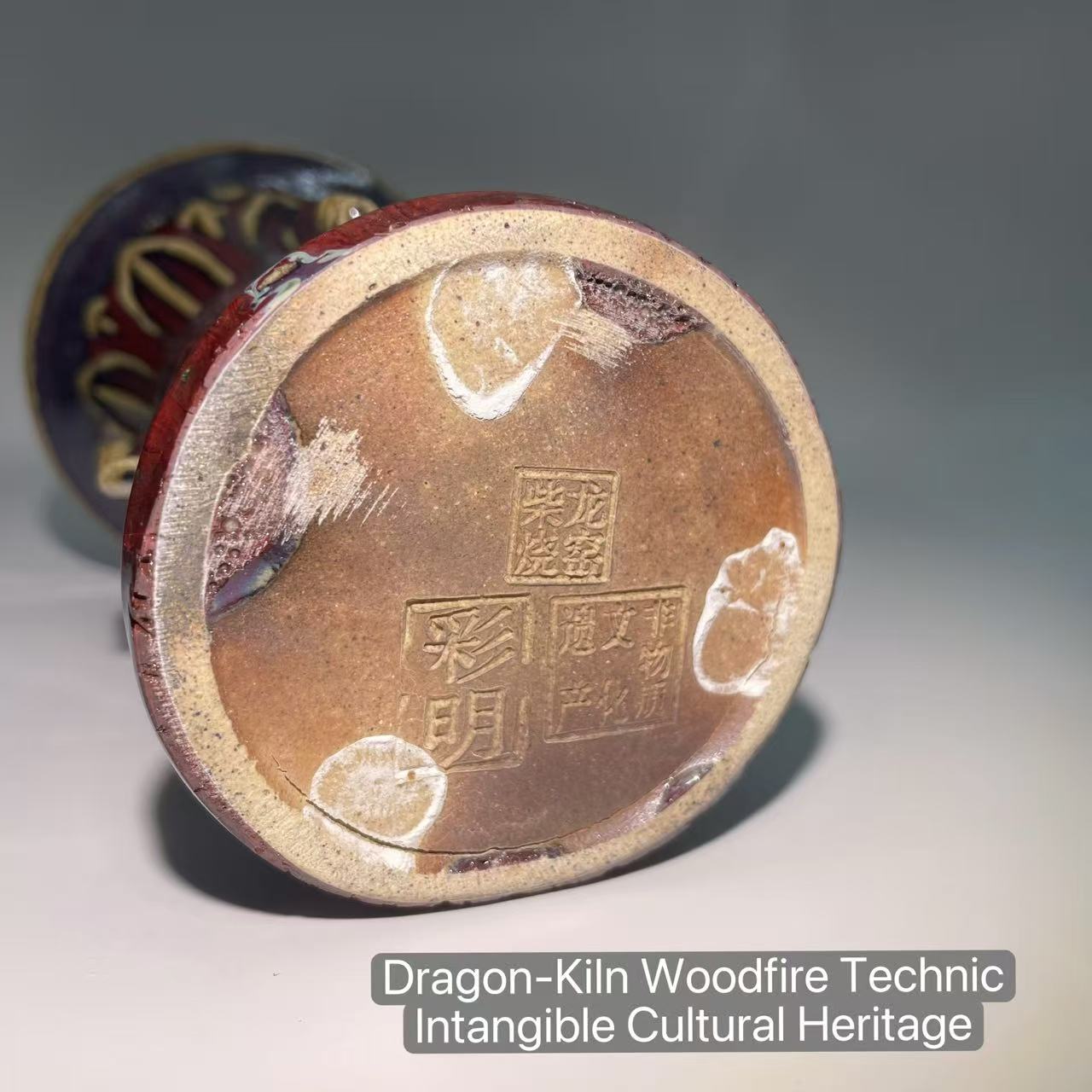 Imperial Crimson Vase Ornament