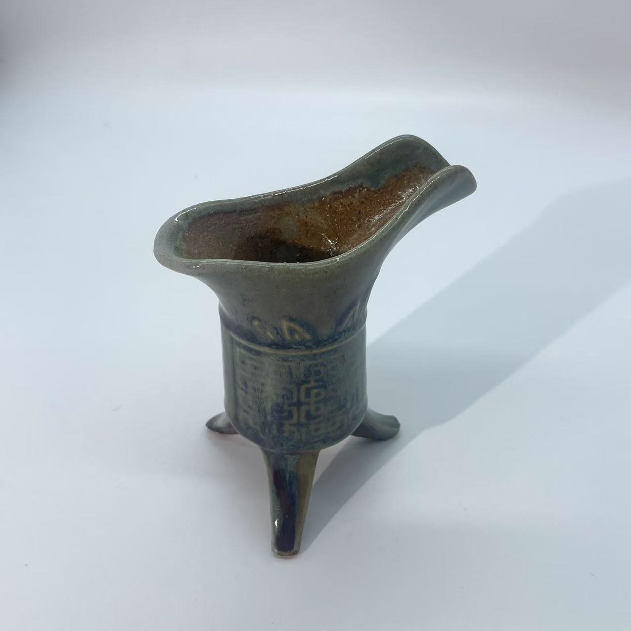 Wood-fired "Jue" Ritual Vessel for wine or tea
