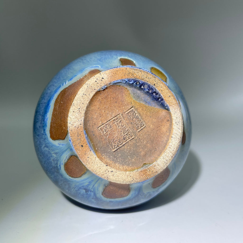 Blue Celadon Gourd Vase