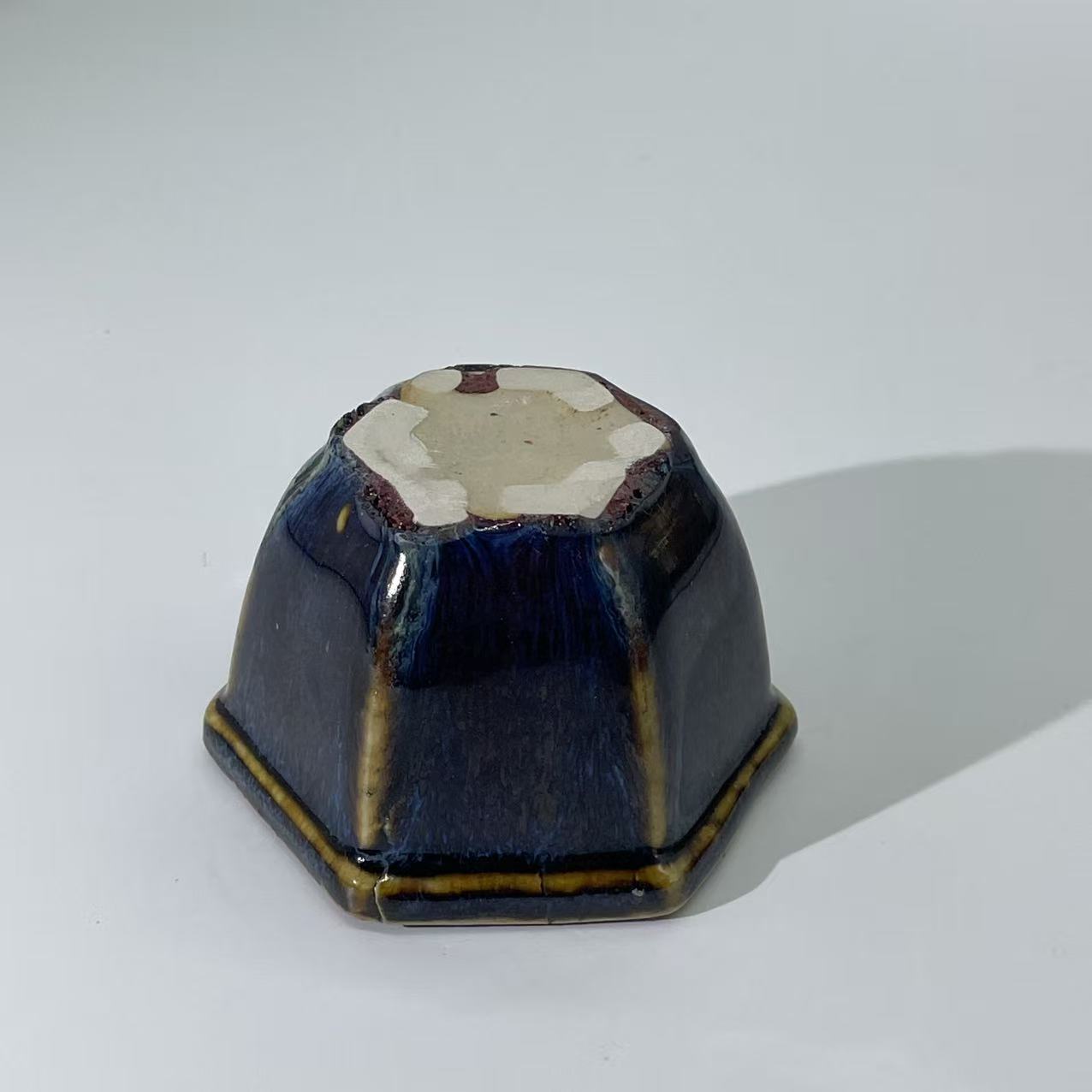 Obsidian Galaxy
