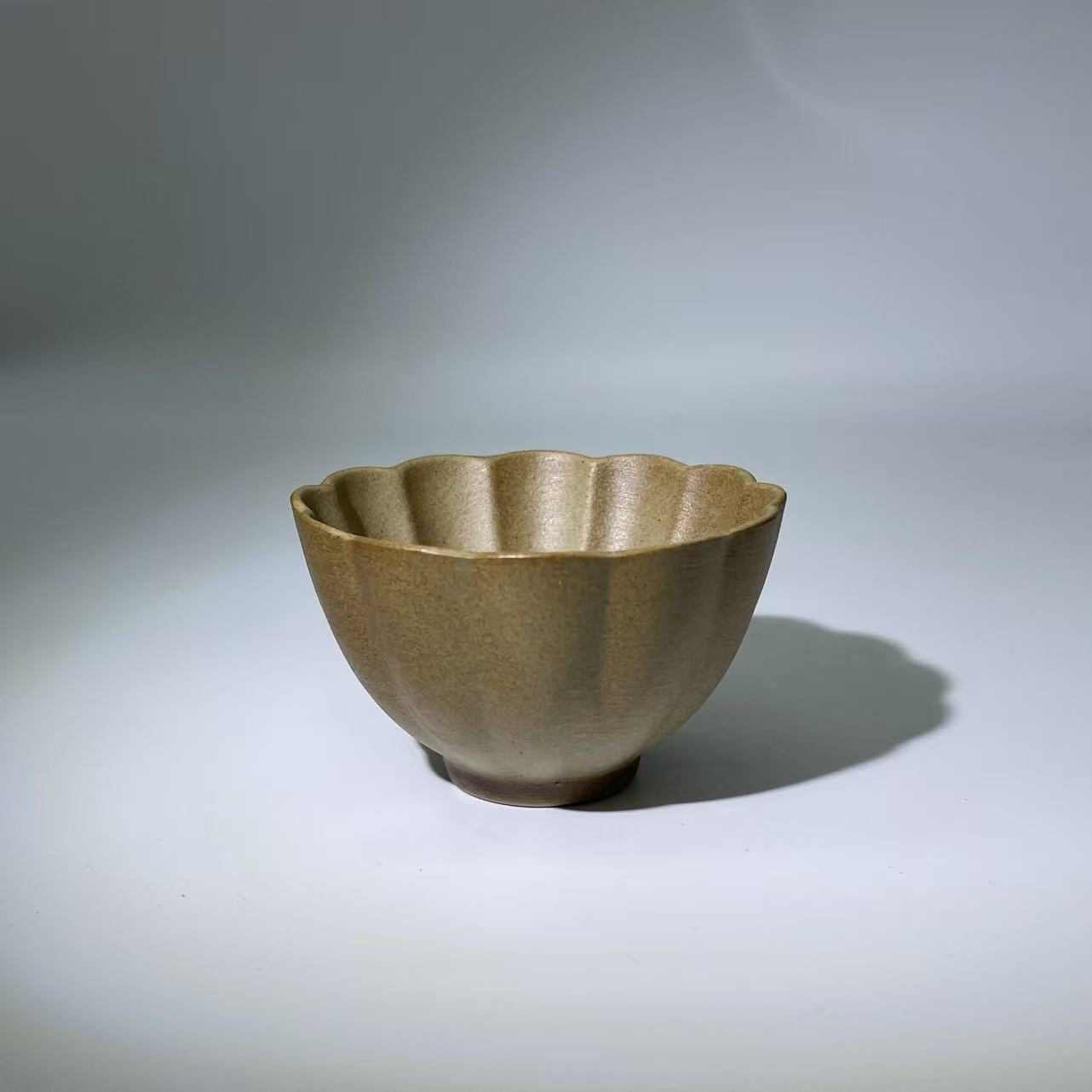 Golden Autumn Tea Cup