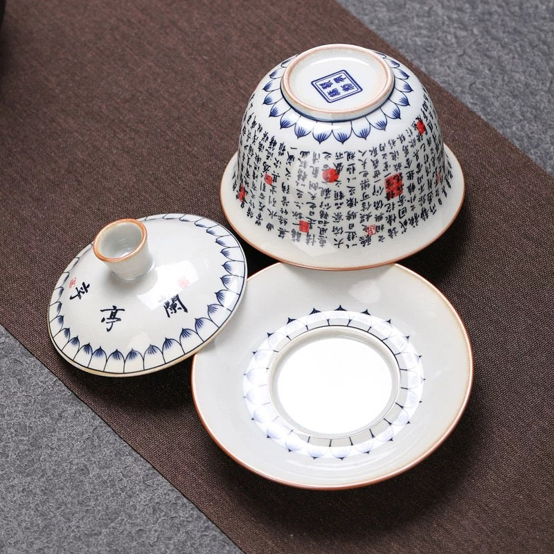 Lanting Xu: Calligraphy Masterpiece Gaiwan