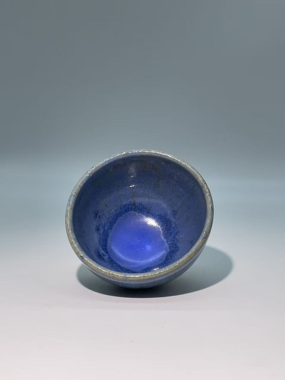 Serene Azure Tea Cup