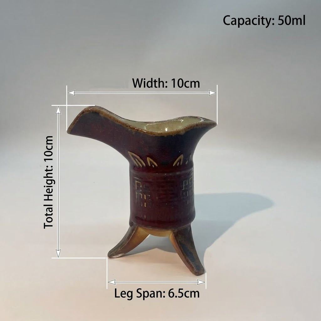 JUE Wine JUG Tripod Antique Style