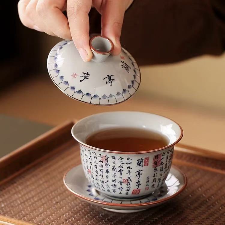 Lanting Xu: Calligraphy Masterpiece Gaiwan