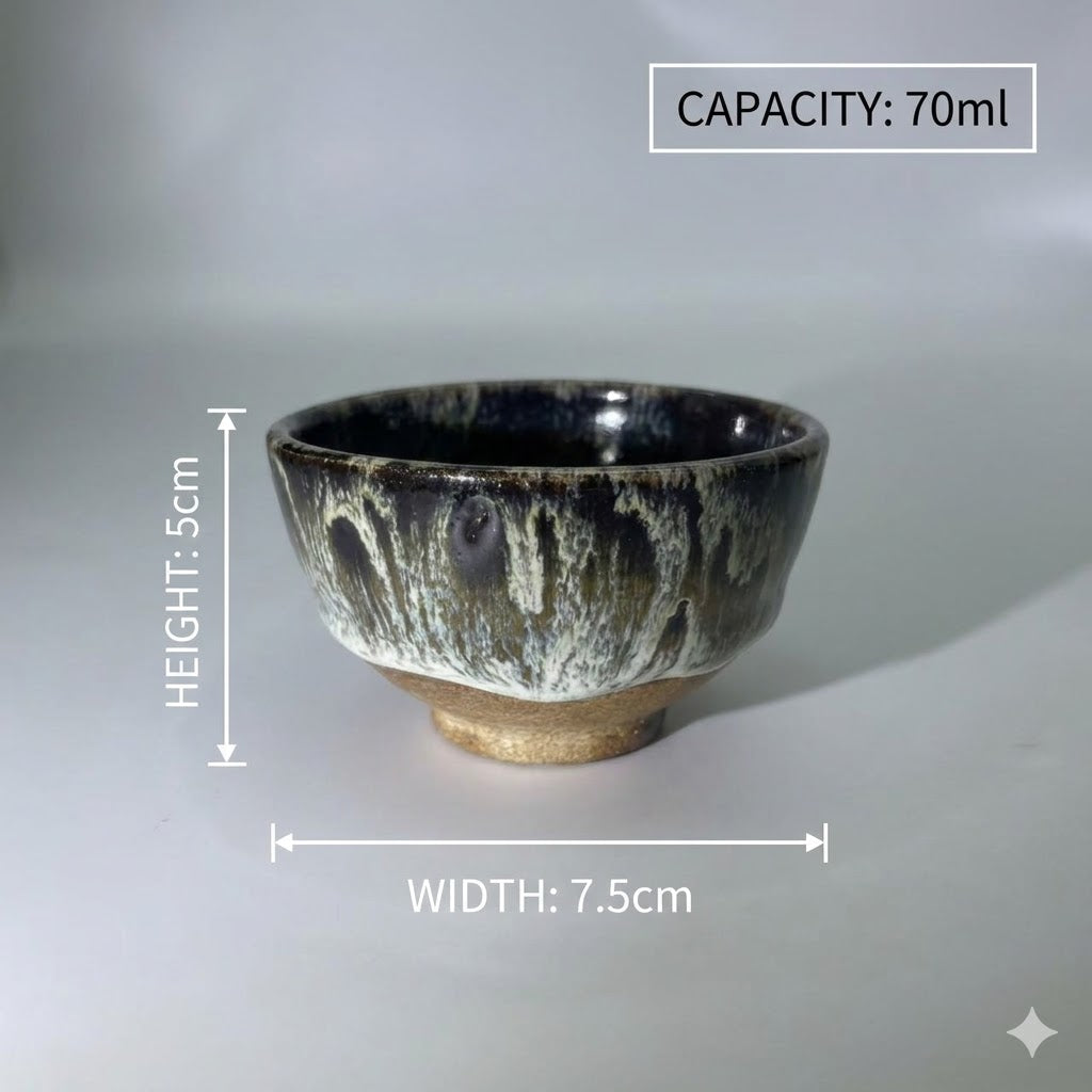 Glacier Melt Tea Cup